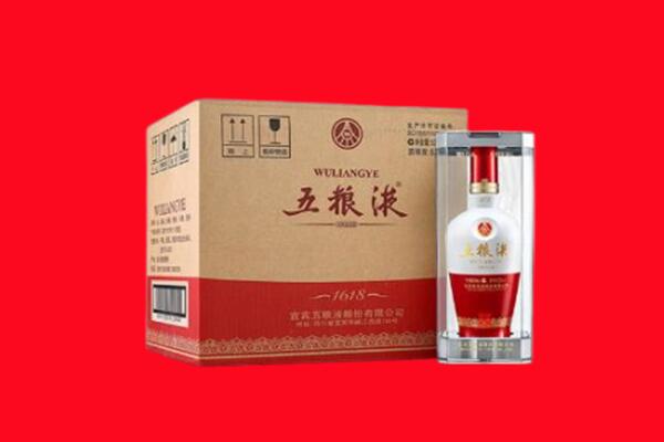 哈密市伊吾回收五粮液
