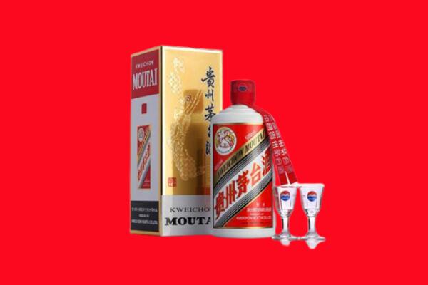 哈密市伊吾回收茅台酒