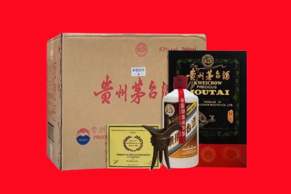 哈密市伊吾剑南春周边回收
