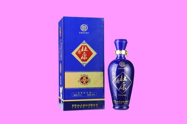 哈密市伊吾飞天茅台酒上门回收