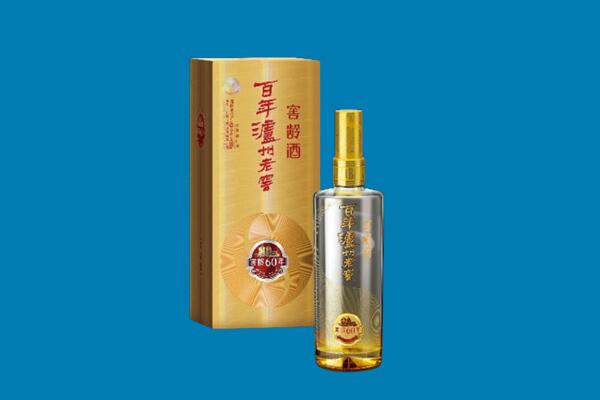 哈密市伊吾名酒上门回收