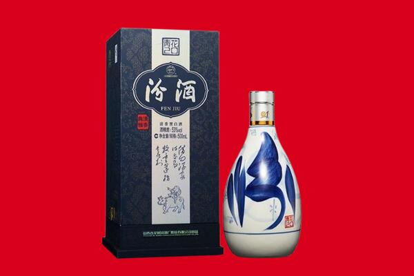 哈密市伊吾30年茅台酒周边回收