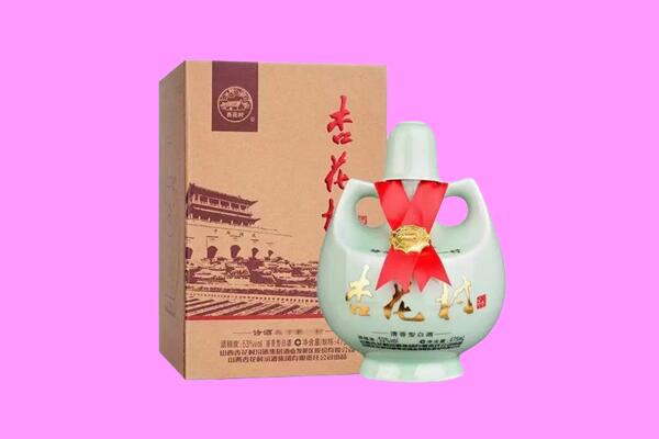 哈密市伊吾回收杏花村